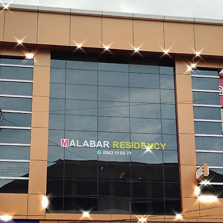 Malabar Residency Hotel Perintalmanna Exterior foto